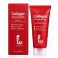 Collagen Wrapping Peel-Off Face Mask, Hydrating Facial Mask with Collagen & Hyaluronic Acid, Moisturizing Skin Care, Peel-Off Film for Smooth, Soft & Radiant Looking Skin, 70 Ml