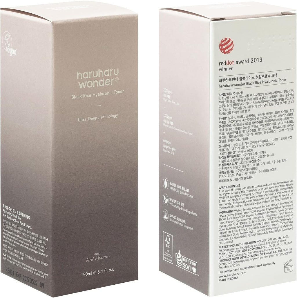 Black Rice Hyaluronic Toner, 5.1 Fl.Oz, Lavender Scent, Vegan | Toner for Face, Deep Hydration, Glass Skin, Soothing & Moisturizing, Balance Dehydrated Skin, Cruelty-Free, Korean Skin Care